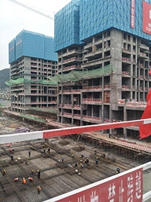 贵阳油榨街首钢贵钢棚户区改造6地块