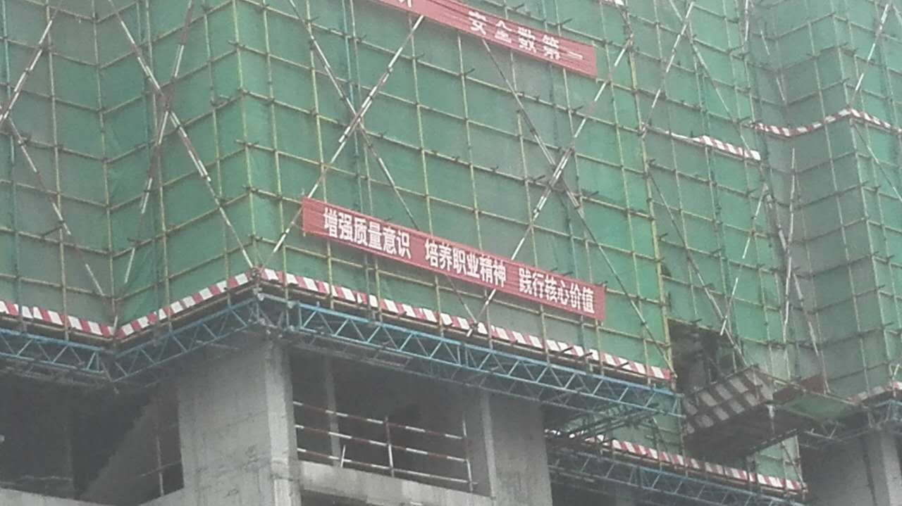 贵州土石方工程